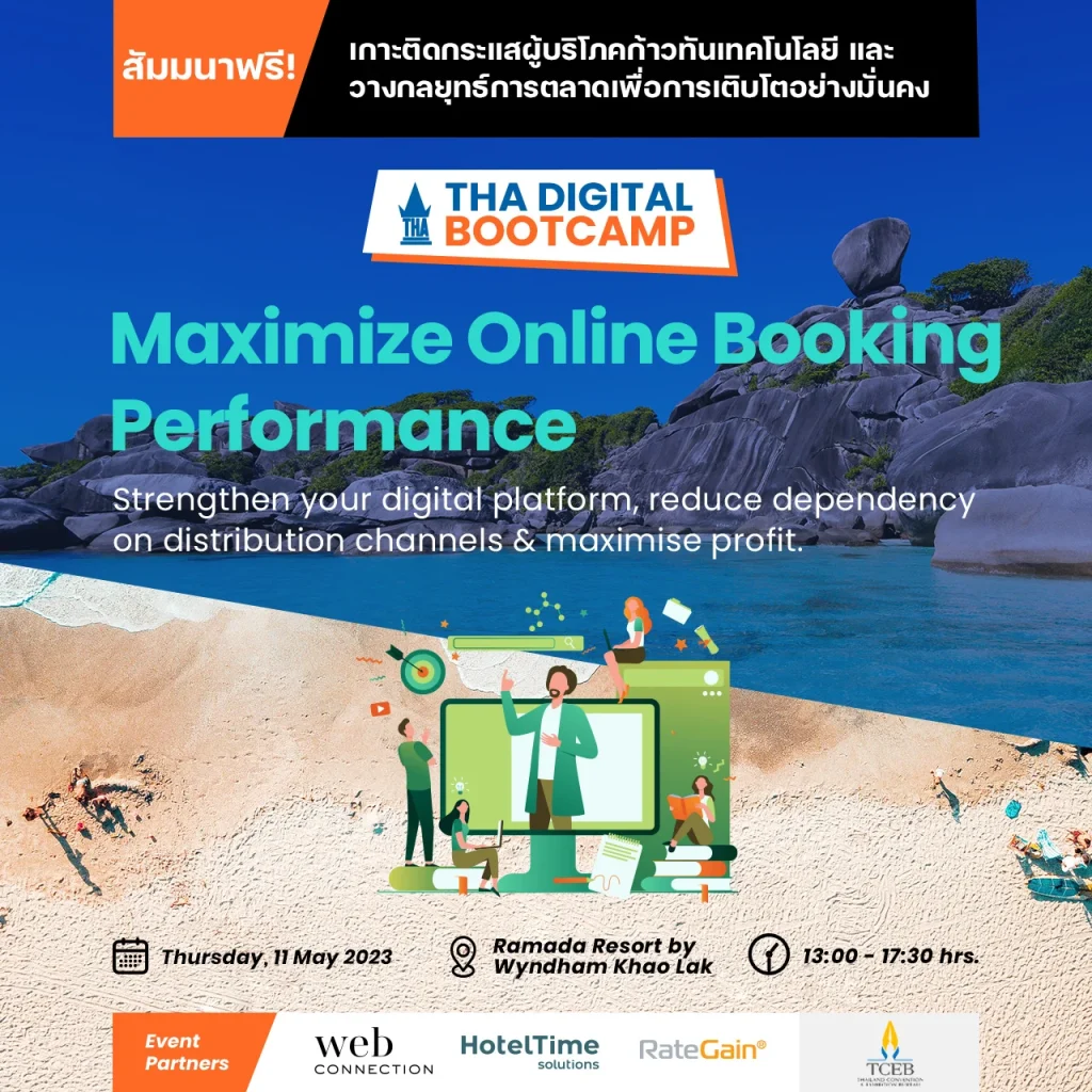 Square THA Digital Bootcamp poster with granite boulders and turquoise sea, 11 May 2023 at Ramada Resort by Wyndham Khao Lak